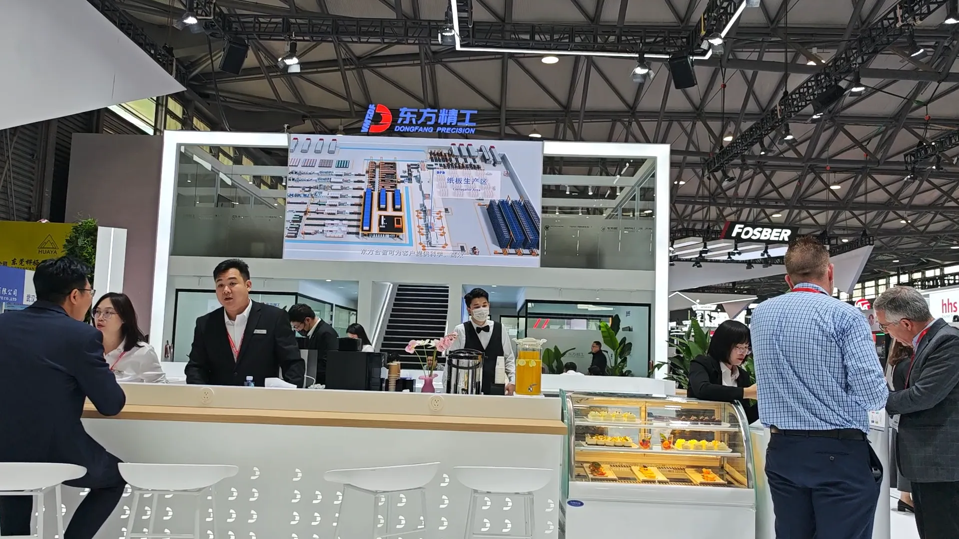 东方精工在展会上播放厦门讯成制作的三维动画 