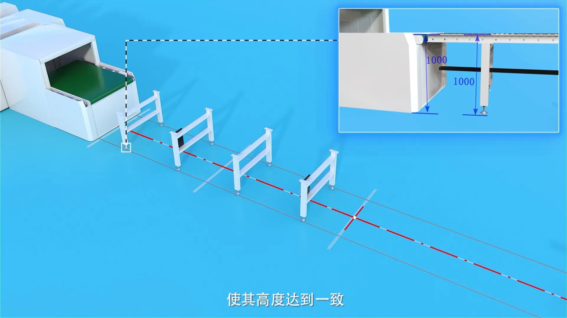 厦门讯成给锦顺制作的三维动画 