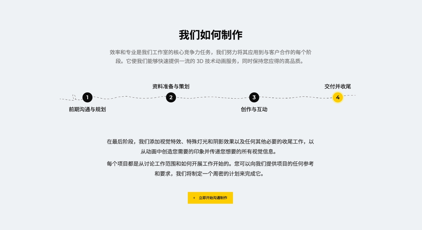 微信截图_20241105105815.png 