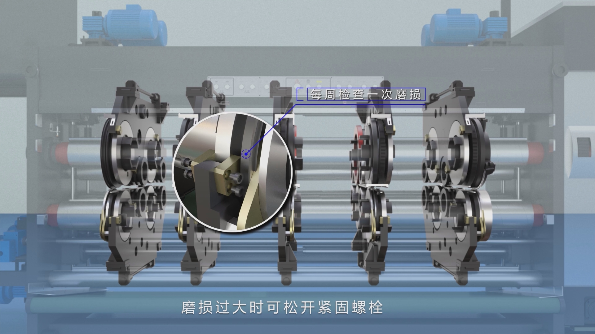 厦门讯成给拓品制作的三维动画 