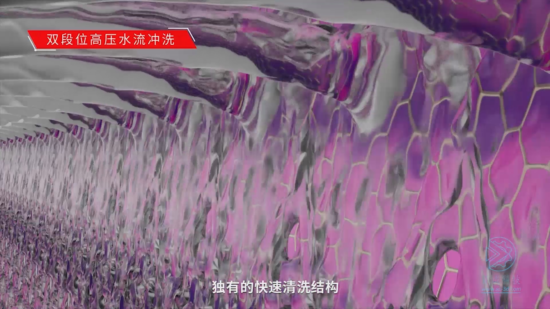 微信截图_20240528151530.png 